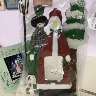 Joy Caroler Frame
